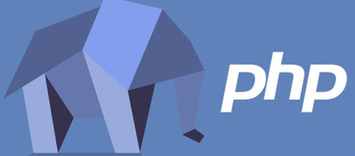 php代码对身份证进行掩码